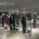 HS피트니스 이미지