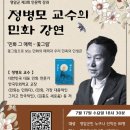 꽃그린 이미지