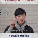 조용하지만 치밀한 쥐띠들의 충격적 본성 이미지