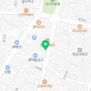 고령새마을금고(1층) 네이버블로그