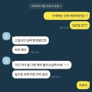 스냅] 경희대 졸업스냅 정소영 작가님 촬영 후기 및 비용, 다교 청담본점, 원피스 의상 총 정리 및 꿀팁...