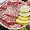 정담 | [포항이동맛집] 정담한우한돈 솔직후기