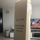 H1660 | ::리뷰:: 내돈내산 전신거울 수납장 후기, 공간활용에 효과적인 마리메종 수납거울_2021.04.07