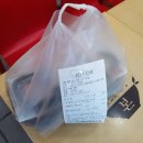 본도시락(오산시청점) 이미지