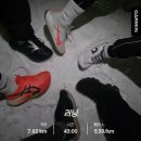물라PC방 | [러닝 일지] ~2025.02.16