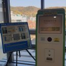 송화도서관 | 경주 시립 송화 도서관 제 2열람실 다녀왔어요