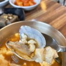집밥예찬, 웰빙건강요리 | 구미 아이와 두부요리 전문점 콩밭애 후기, 건강한 한 끼 추천해요