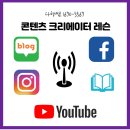 김연구소주 이미지