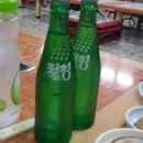 시민회관(건너) Daum카페