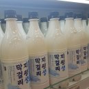 오르네일앤뷰티