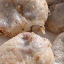 호두구름이네 이미지