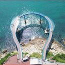 다릿돌전망대관광안내소 이미지