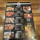 부산통닭 | 🍗 해운대 시장 부산통닭 후기