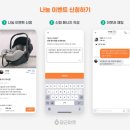 고유마켓