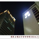 조례초등학교 이미지
