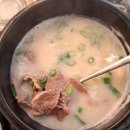한대감 이미지
