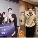 세종제일기획