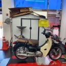 이륜차검사소 이미지