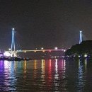 화산1길 네이버블로그