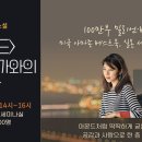 그림자놀이 길동무 북두칠성 이미지