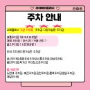 리아헤어플래너