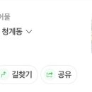 금남유통