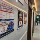 대덕중학교 이미지