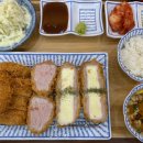 헬로카츠 이미지