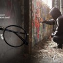 글라스바바안경체인 이미지