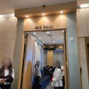 주흥7길 10-25 | 제이웨딩 비동행 플래너 당일계약 후기 (+25년 10월 제이웨딩 박람회)