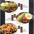 토라이자카야한남대점 이미지