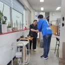 구월2동-15 이미지
