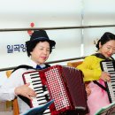 일곡양지요양병원 이미지