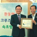 롯데관광개발주 - 중구 동덕로 115 | 롯데관광개발주