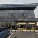 홍북식당 | 장칼국수로 유명한 홍북식당 방문 후기.