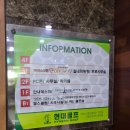 현대골프오케이온 이미지