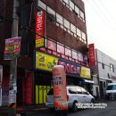 와이마트두암점 | 잘 하는 곳 ! 미오 타이마사지에서 타이마사지 후기 :) / 광주타이마사지, 광주건전마사지, 광주북구...