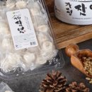 제이펜션 이미지