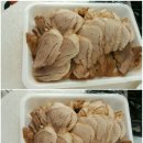 보람축산 이미지