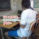 전주호성중학교 이미지