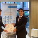 등촌교회 이미지