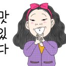 거두리박대감 이미지