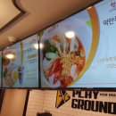 가자 PC방 이미지