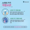 국어의풍경학원