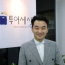 (주)행복나라여행사 이미지