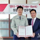 광신기계산업㈜