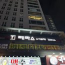 감삼동324 이미지