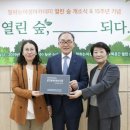 한국여성문화아카데미 이미지