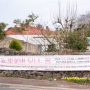 호근서호로 이미지