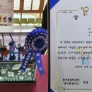 (주)에스제이테크 이미지